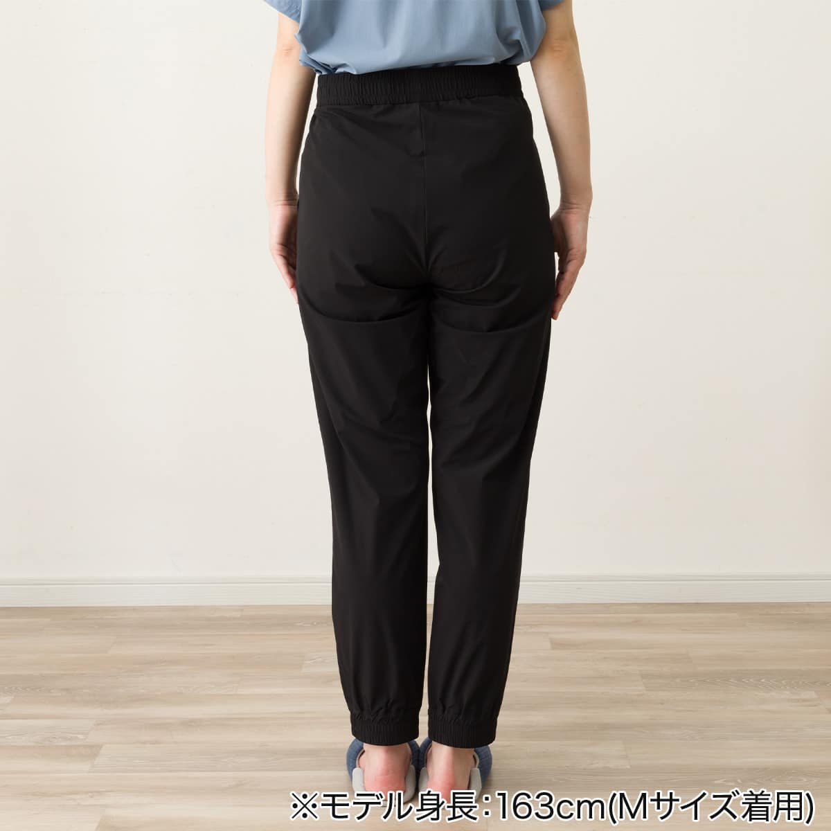 WOMENS 軽量ジョガーパンツ(クール LWr ブラック M) | ニトリネット
