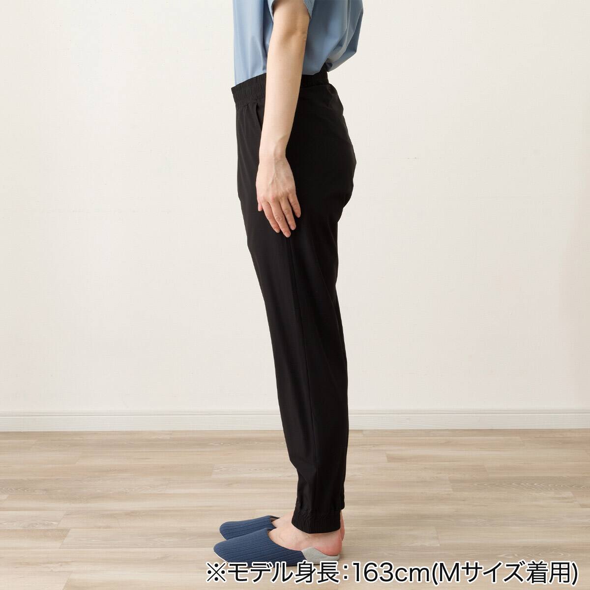 WOMENS 軽量ジョガーパンツ(クール LWr ブラック L) | ニトリネット