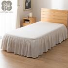 ベッドスカート シングル(Nホテル3 WH S) 1枚目画像