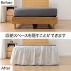 ベッドスカート シングル(Nホテル3 WH S) 2枚目画像