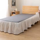 ベッドスカート シングル(Nホテル3 WH S) 7枚目画像