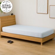 壁付け用 ぴったりフィットシーツ(Nフィット FT03 )