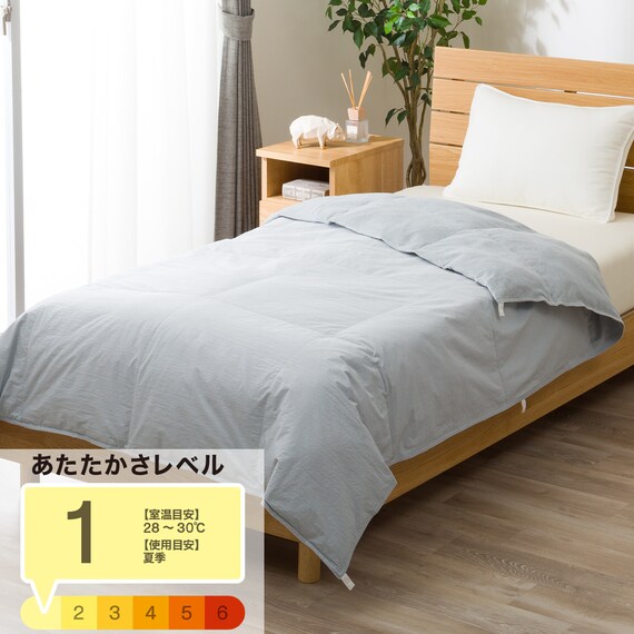 冷感リバーシブル つぶ綿入りダウンケット シングル(K2607 S) 1枚目画像