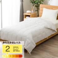 ダウンケット アドバンス(K2610)