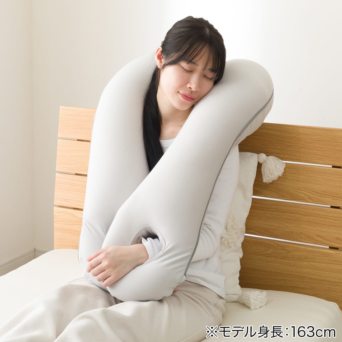 上半身を包み込むまくら2(P2526) | ニトリネット【公式】 家具