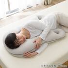 上半身を包み込むまくら2専用 別売まくらカバー(P2527) 2枚目画像