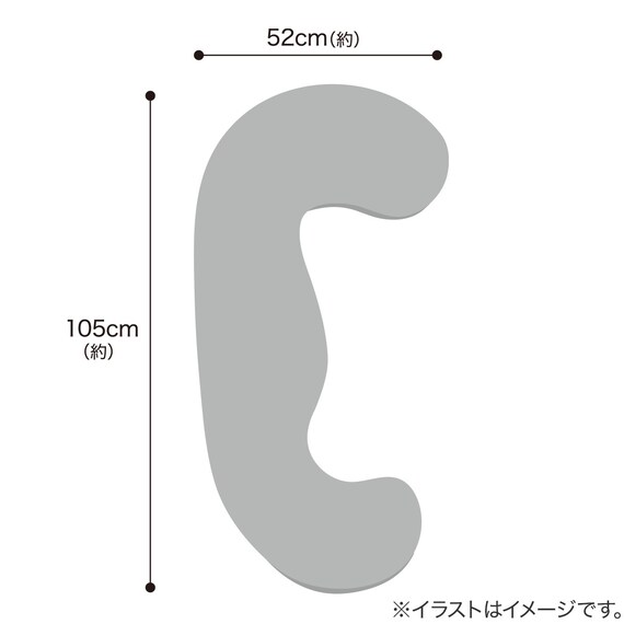 フィットする抱きまくら ビーズ2(P2530) 2枚目画像