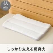 ポリエステルロータイプ枕 弾力わた(P2532)