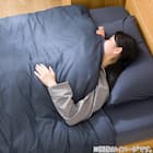 掛ふとんカバー シングル(Nミラク01 ネイビー S) 3枚目画像