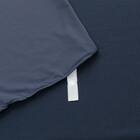 掛ふとんカバー セミダブル(Nミラク01 ネイビー SD) 7枚目画像