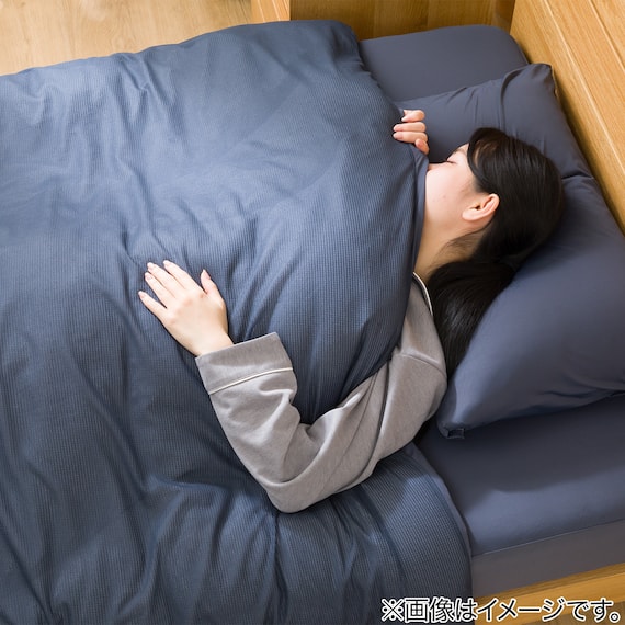 マルチすっぽりシーツ シングル(Nミラク01 ネイビー S) 4枚目画像