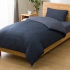 まくらカバー(Nミラク01 ネイビー) 4枚目画像