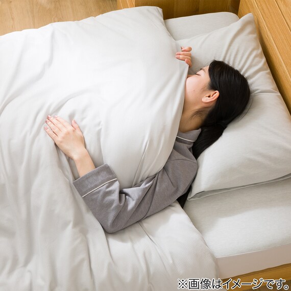 掛ふとんカバー シングル(Nミラク02 グレー S) 4枚目画像