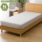 マルチすっぽりシーツ シングル(Nミラク02 グレー S) 1枚目画像