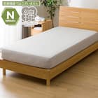 マルチすっぽりシーツ シングル(Nミラク02 グレー S) 1枚目画像