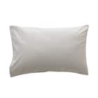 まくらカバー(Nミラク02 グレー) 8枚目画像