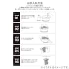 枕カバー(シルク RO SK02) 3枚目画像
