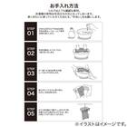 シルクアイマスク(GY SK02) 3枚目画像