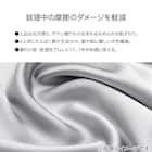 シルク ヘアゴム(GY SK02) 2枚目画像