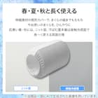 もちもちまくらカバー グレー(Nクール グレー P2537) 4枚目画像