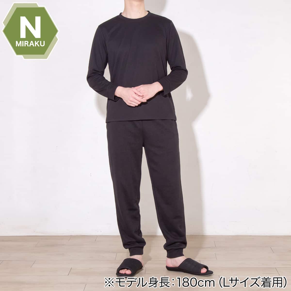 インヴェル リカバリーウェア 長袖ジップシャツ ブラック　Ｍサイズ 限定品 MENS 着るだけで疲労回復リカバリーウェア 長袖Tシャツ・ロングパンツ