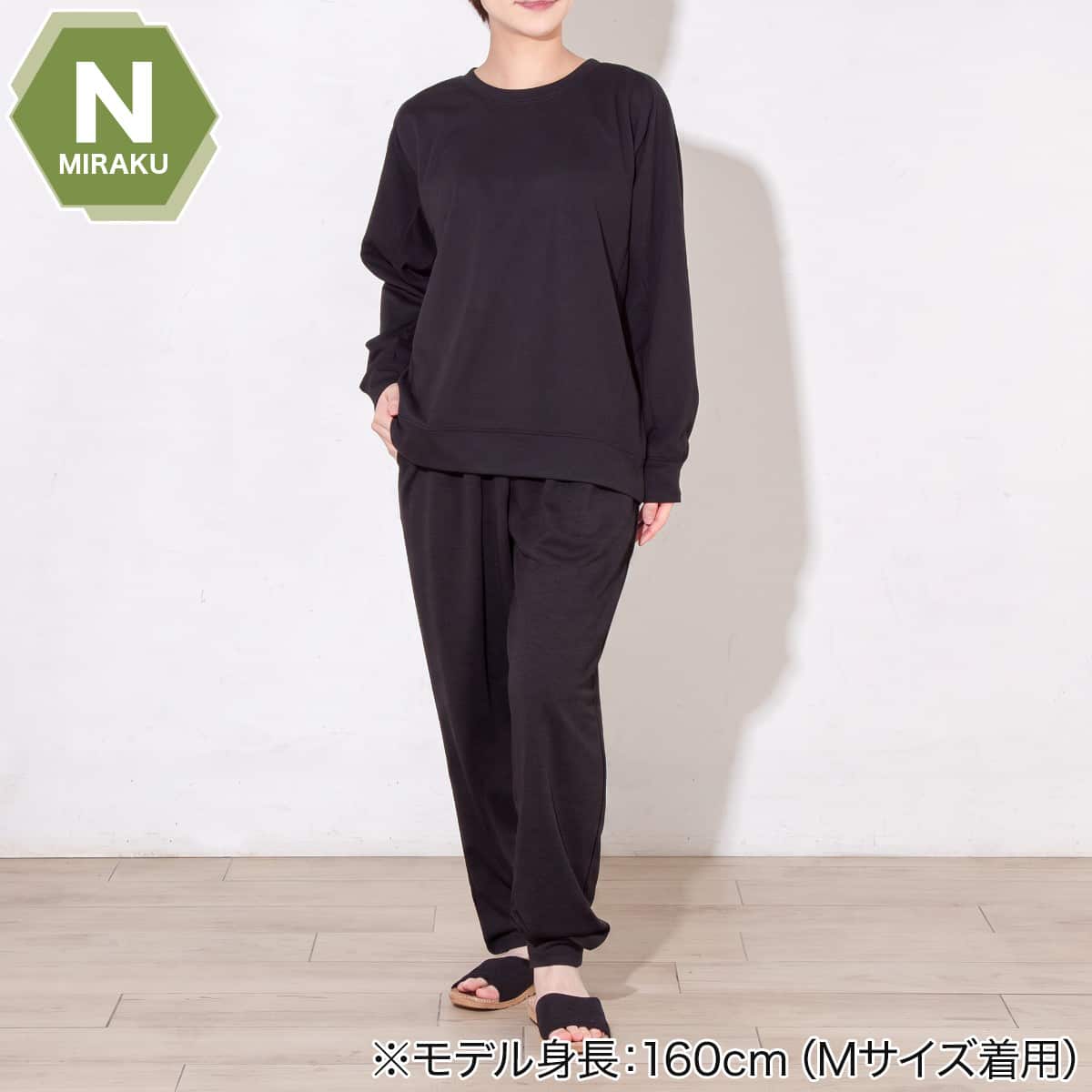 WOMENS 着るだけで疲労回復リカバリーウェア 長袖Tシャツ・ロング