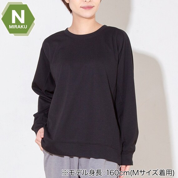 WOMENS 着るだけで疲労回復リカバリーウェア 長袖Tシャツ(Nミラク ブラック M) 1枚目画像