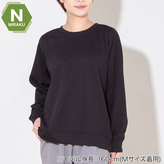 WOMENS 着るだけで疲労回復リカバリーウェア 長袖Tシャツ(Nミラク ブラック M) 1枚目画像