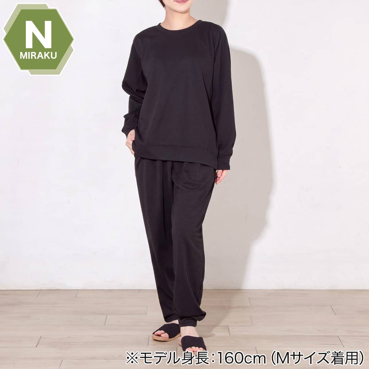 WOMENS 着るだけで疲労回復リカバリーウェア 長袖Tシャツ・ロング