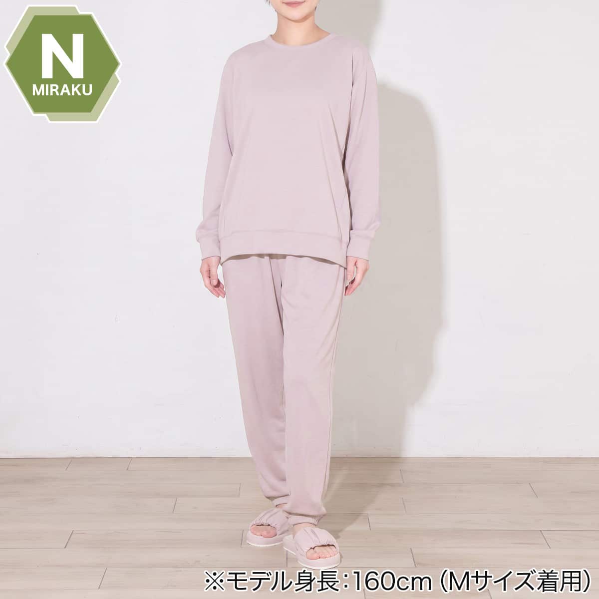 WOMENS 着るだけで疲労回復リカバリーウェア 長袖Tシャツ・ロング