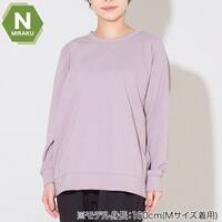 WOMENS 着るだけで疲労回復リカバリーウェア 長袖Tシャツ(Nミラク ローズ M)