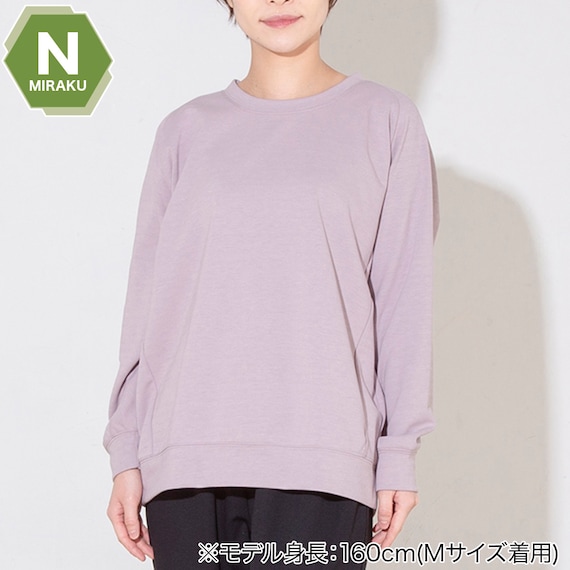 WOMENS 着るだけで疲労回復リカバリーウェア 長袖Tシャツ(Nミラク ローズ L) 1枚目画像