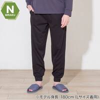 MENS 着るだけで疲労回復リカバリーウェア ルームパンツ ロング丈(Nミラク ブラック L)