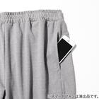 MENS 着るだけで疲労回復リカバリーウェア ルームパンツ ロング丈(Nミラク グレー M) 5枚目画像