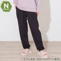 WOMENS 着るだけで疲労回復リカバリーウェア ルームパンツ ロング丈(Nミラク ブラック LL)
