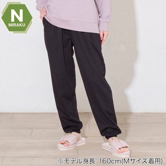 WOMENS 着るだけで疲労回復リカバリーウェア ルームパンツ ロング丈(Nミラク ブラック LL) 1枚目画像