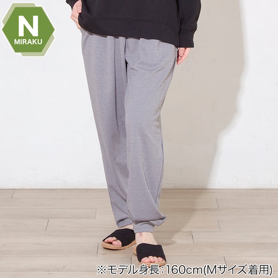 WOMENS 着るだけで疲労回復リカバリーウェア ルームパンツ ロング丈(Nミラク グレー M) 1枚目画像