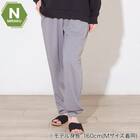 WOMENS 着るだけで疲労回復リカバリーウェア ルームパンツ ロング丈(Nミラク グレー L) 1枚目画像