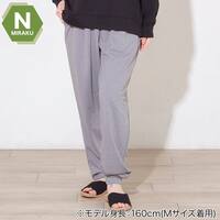 WOMENS 着るだけで疲労回復リカバリーウェア ルームパンツ ロング丈(Nミラク グレー LL)