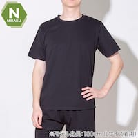 MENS 着るだけで疲労回復リカバリーウェア 半袖Tシャツ(Nミラク ブラック L)