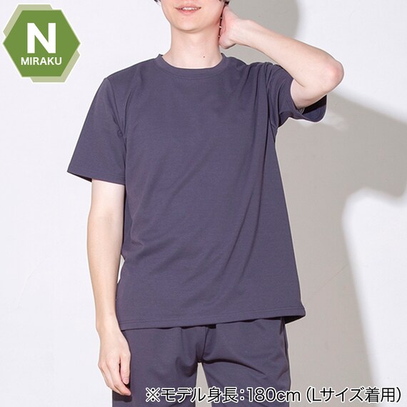 MENS 着るだけで疲労回復リカバリーウェア 半袖Tシャツ(Nミラク ネイビー M) 1枚目画像