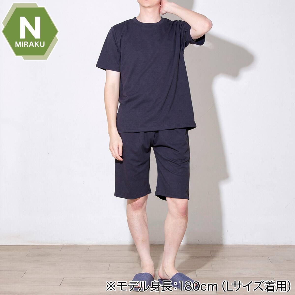 MENS 着るだけで疲労回復リカバリーウェア 半袖Tシャツ・ハーフパンツ