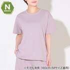 WOMENS 着るだけで疲労回復リカバリーウェア 半袖Tシャツ(Nミラク ローズ M) 1枚目画像