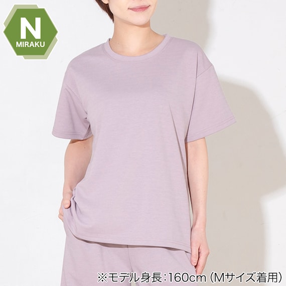 WOMENS 着るだけで疲労回復リカバリーウェア 半袖Tシャツ(Nミラク ローズ M) 1枚目画像