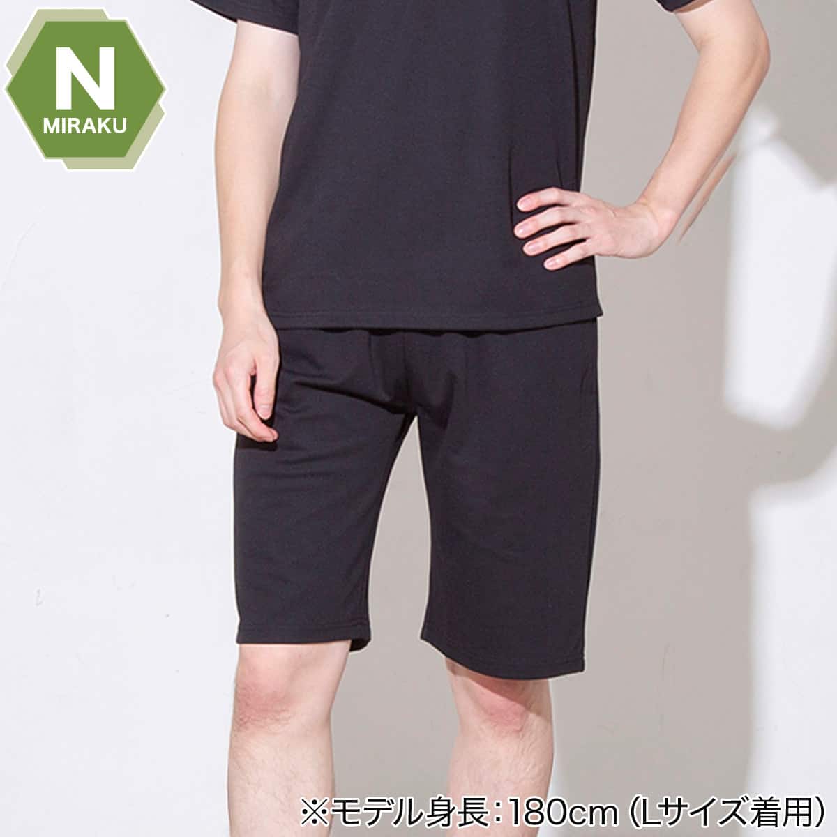 MENS 着るだけで疲労回復リカバリーウェア ルームパンツ ハーフ丈(N