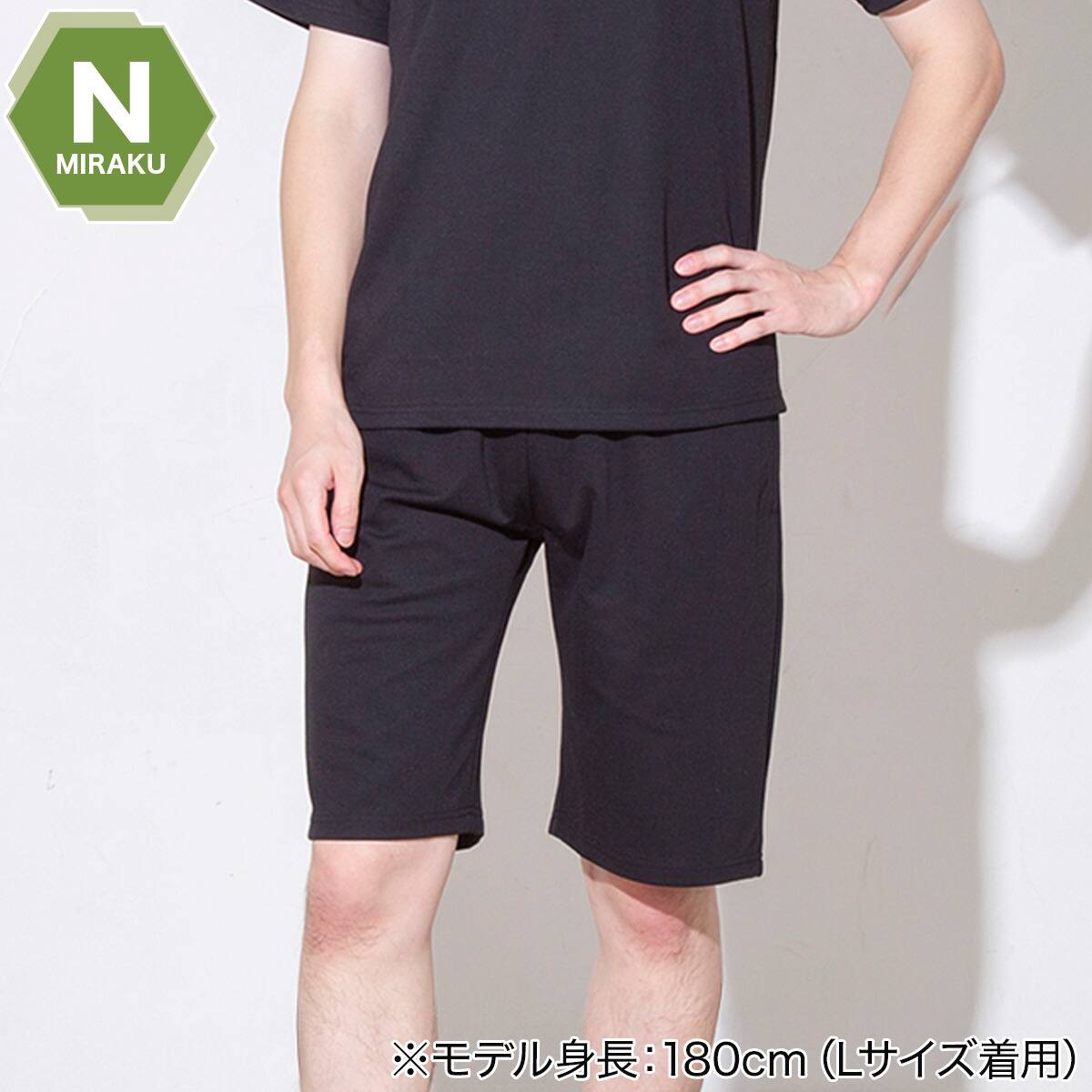 MENS 着るだけで疲労回復リカバリーウェア ルームパンツ ハーフ丈(N