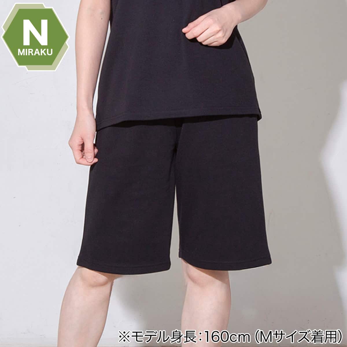 WOMENS 着るだけで疲労回復リカバリーウェア ルームパンツ ハーフ丈(N