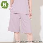 WOMENS 着るだけで疲労回復リカバリーウェア ルームパンツ ハーフ丈(Nミラク ローズ M) 1枚目画像