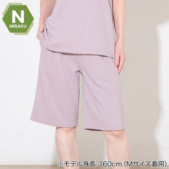 WOMENS 着るだけで疲労回復リカバリーウェア ルームパンツ ハーフ丈(Nミラク ローズ M) 1枚目画像