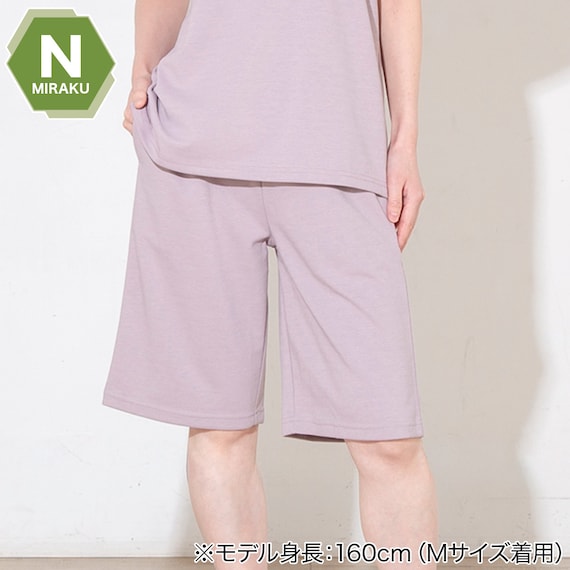 WOMENS 着るだけで疲労回復リカバリーウェア ルームパンツ ハーフ丈(Nミラク ローズ M) 1枚目画像